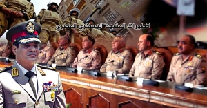 مصر تطورات المشهد العسكري 12 أكتوبر 2016