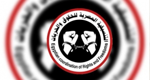 تنسيقية الحقوق والحريات تدين إقتحام داخلية الانقلاب لمقر المفوضية المصرية