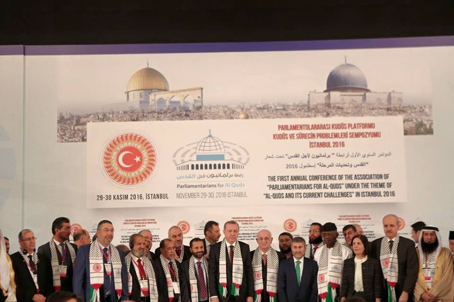 المؤتمر الأول لرابطة "برلمانيون لأجل القدس" بمشاركة نواب البرلمان المصري