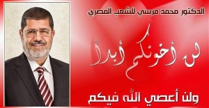 أخلاق الرئيس المعتقل.. "مرسي" يعرض كليته على جارته المريضة