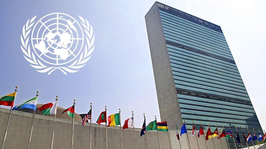 مجلس الأمن الدولي يُقر مشروع قرار ضد الاستيطان الإسرائيلي