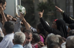 الأزمات الاقتصادية تقتل فرحة المصريين بأعياد الربيع