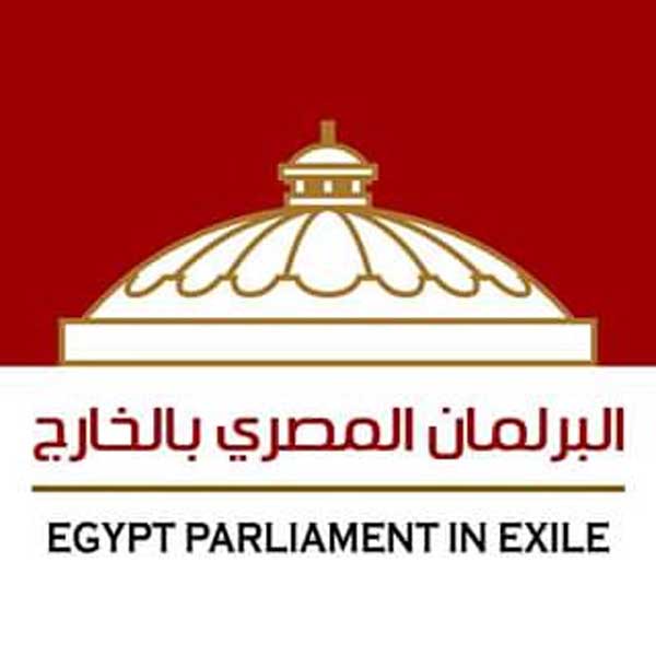 بيان البرلمان المصري بالخارج بشأن التحذير من تسليم تيران وصنافير