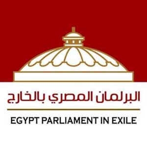 بيان البرلمان المصري بالخارج بشأن التحذير من تسليم تيران وصنافير