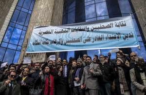 262 انتهاكا ضد الحريات الإعلامية بمصر خلال 6 شهور (إنفوغراف)