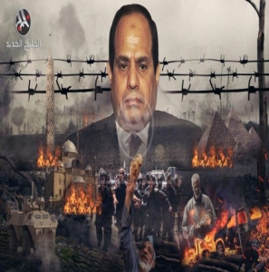 «فورين أفيرز»: حرب «السيسي» على الإخوان تحولت إلى كابوس مصر
