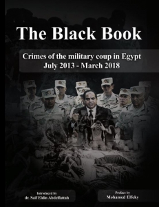 النسخة الإنجليزية للكتاب الأسود إصدار مارس ٢٠١٨ للبرلمان المصري في الخارج
