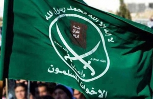 هل استفاد الإخوان المسلمون من ثورة 1919 وخسروا في 2011؟