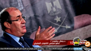 "خط دفاع لصالح إسرائيل" هكذا وصف "جمال حشمت" كيف ورط السيسي الجيش المصري